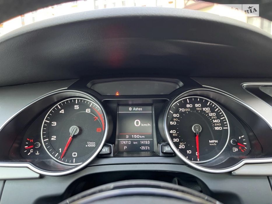 Audi A5 qvattro, coupe