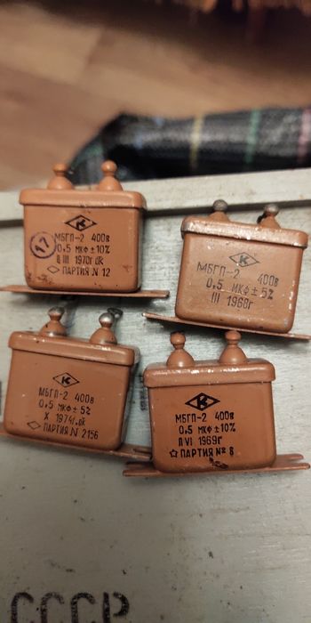 Радіодеталі та електромеханічні пристрої