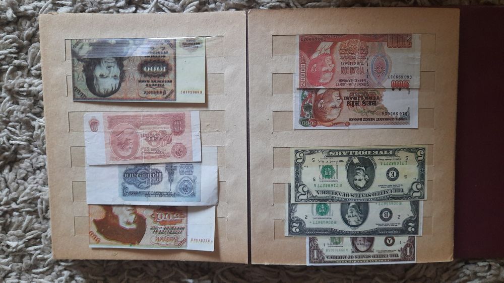 Вкладыши(фантики) деньги(валюта) в хорошем состоянии
