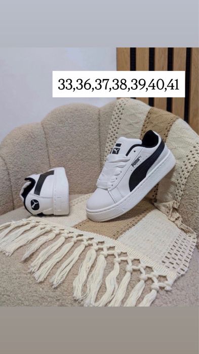 Кеди Puma suede xl 33 34 35 36 37 38 39 40 41