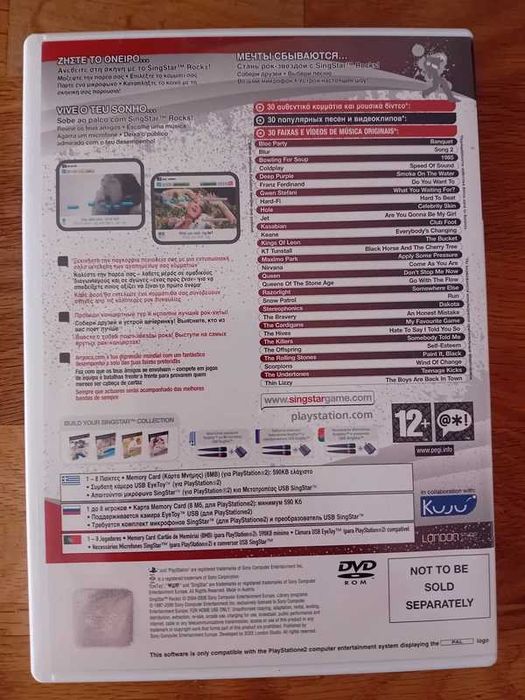 SingStar Rocks! PS2 – Raro | Completo com caixa e manual