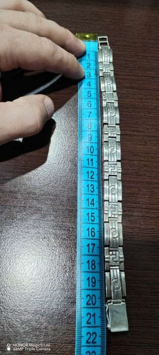 Срібний браслет.