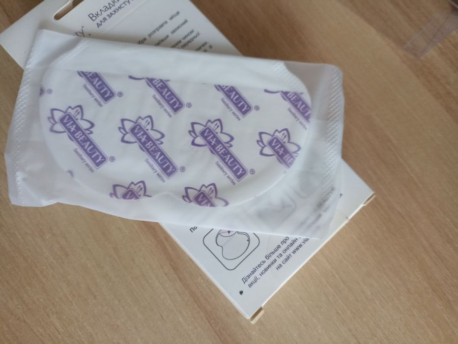 Вкладыши в  одежду