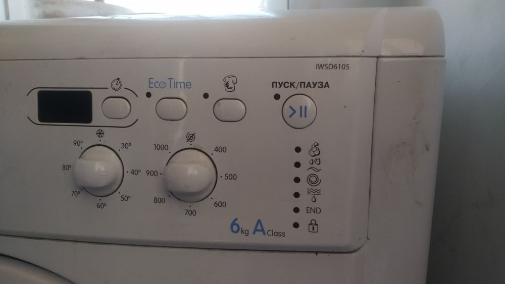Indesit плата керування