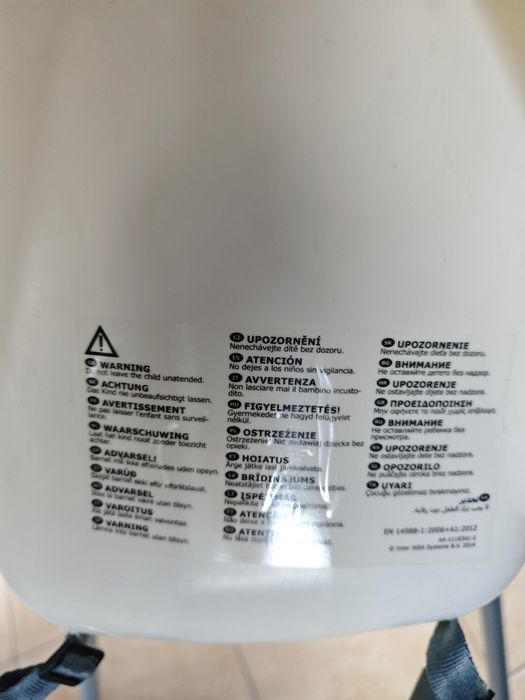 Fotelik Ikea Antilop
