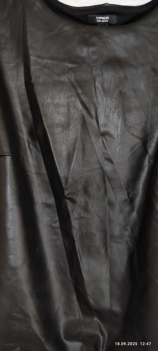 Красивий боді зі шкіри