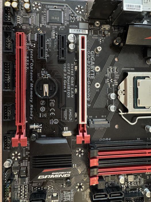 Комплект Gigabyte GA-B250M-Gaming 3 + Intel Core i7-7700