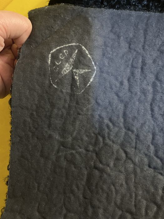 Каракуль.Штучний на бавовні.Відрізи.