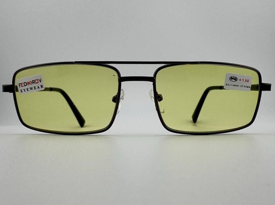 Очки для водителей Антифары с диоптриями от +0.5 до -6.0