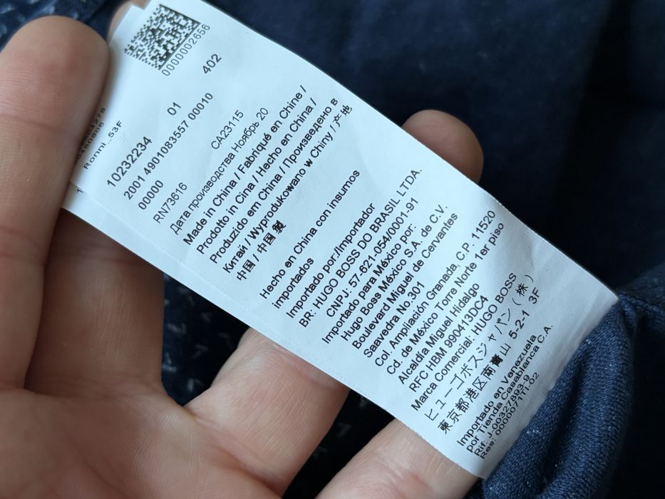 Koszula męska granatowa Hugo Boss slim fit len L