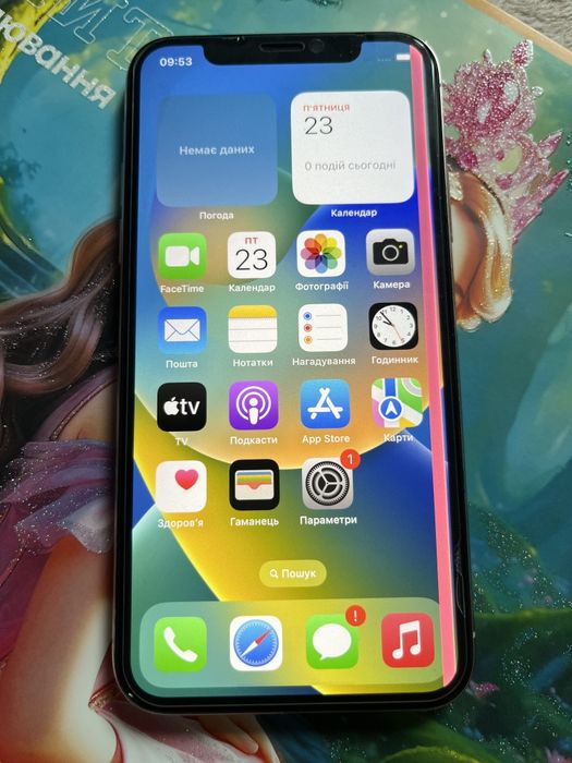 Смартфон APPLE iPhone X 256GB