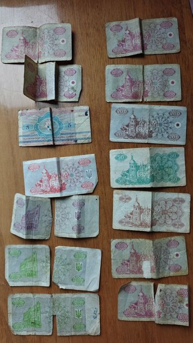 Купоны карбованцы зайчики рубли карбованец купон