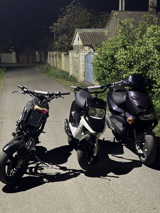 Yamaha aerox str8