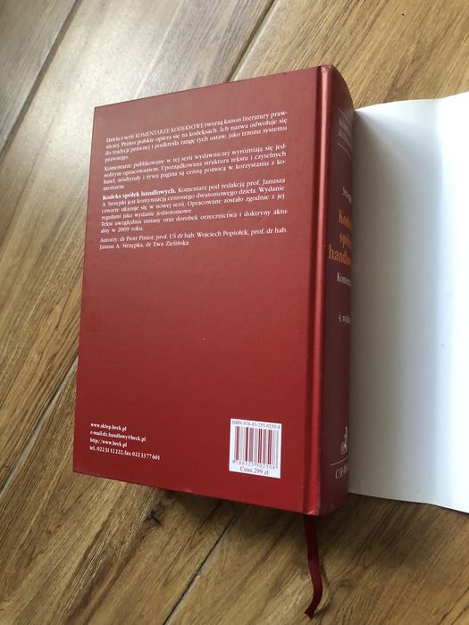 Kodeks spółek handlowych komentarz J. Strzępka