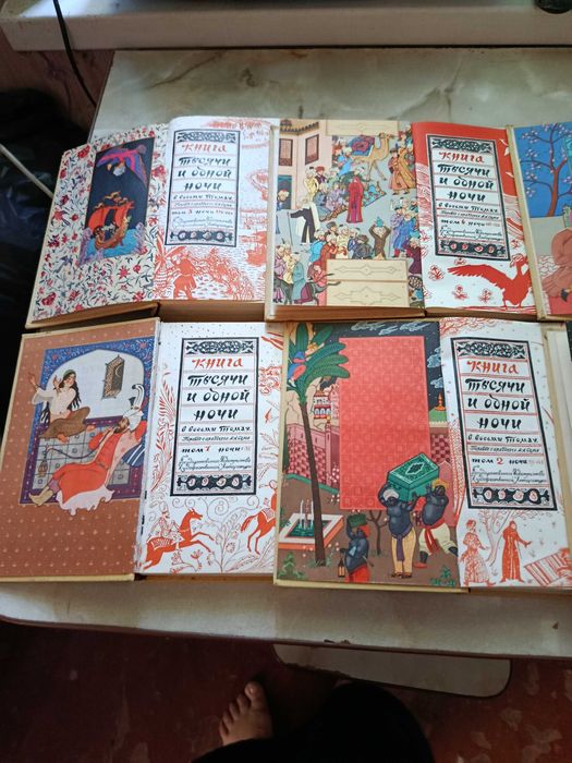 Продам сказки "Тысяча и одна ночь" в 8 томах  1958-1959 гг издания.
