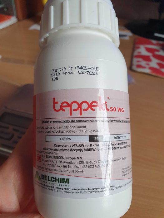 Теппекі орігінал