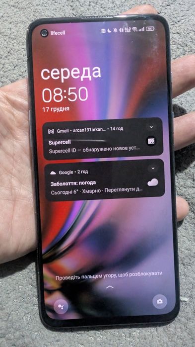 One plus Nord 2 8/128 Neverlock