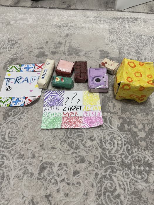 Продам сквіші саморобні