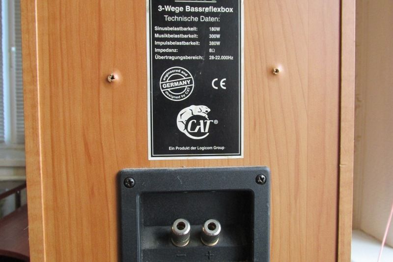 Продам акустику Cat MBC 313 b + підсилювач Sherwood AI 7010R