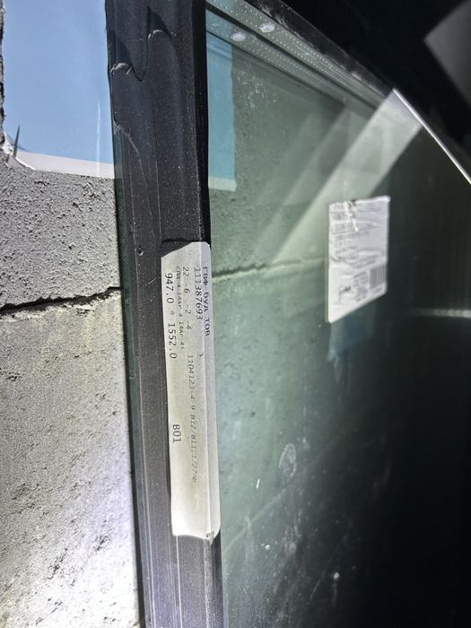 Продам тройний склопакет