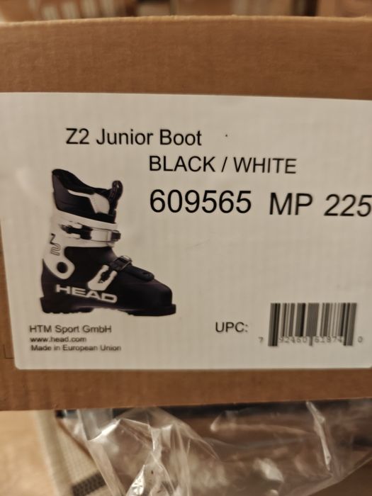 Buty narciarskie dziecięce 22,5