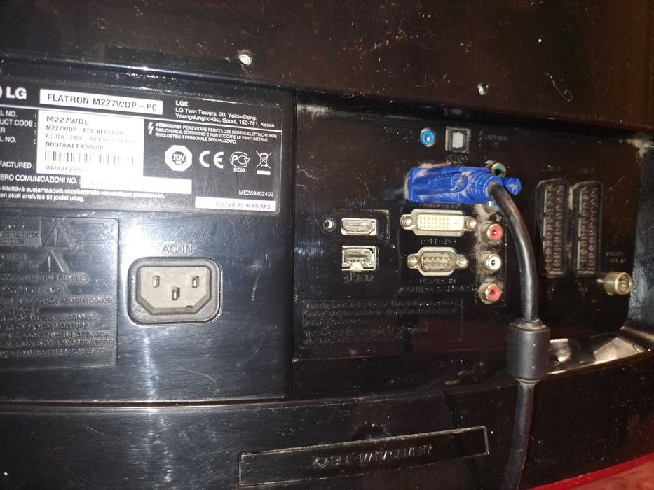 Продам монитор-телевизор LG