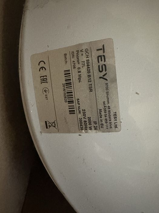 Бойлер TESY на 80л під ремонт чи на деталі