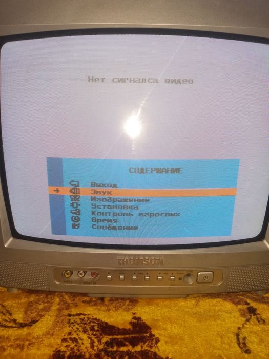Телевізор Thomson  14m