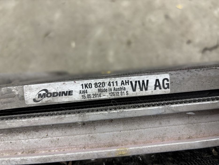 Chlodnica samochodowa