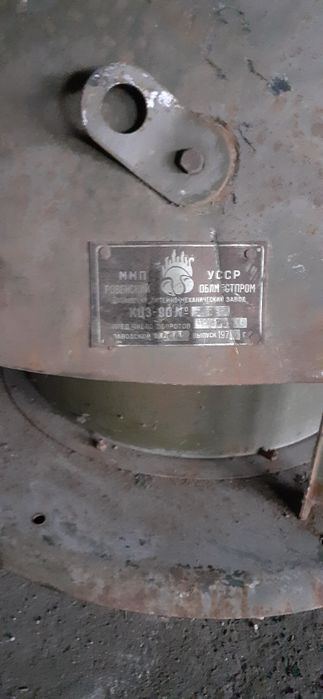 Продам вытяжку-вентилятор ВКР -5 на крышу