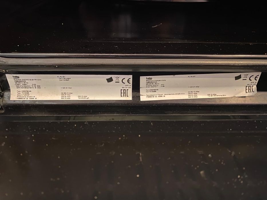 Kuchenka gazowo elektryczna beko