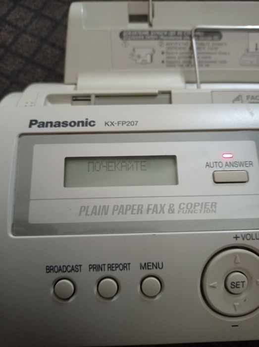 Факс Panasonic KX-FP207 б/у