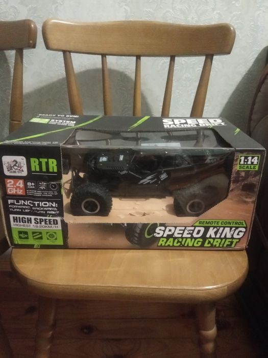 Машина на радіоуправлінні