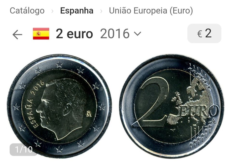 Moeda 2€, Espanha 2016