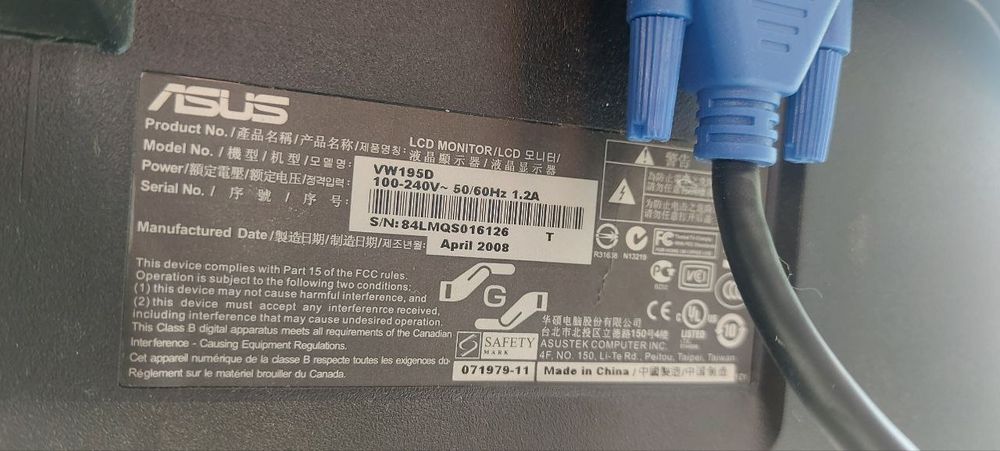 Монітор ASUS 19 дюймів