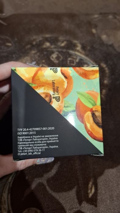 Живильний нічний крем "APRICOT" APRICOT-LINE Pelart Laboratory 50 мл