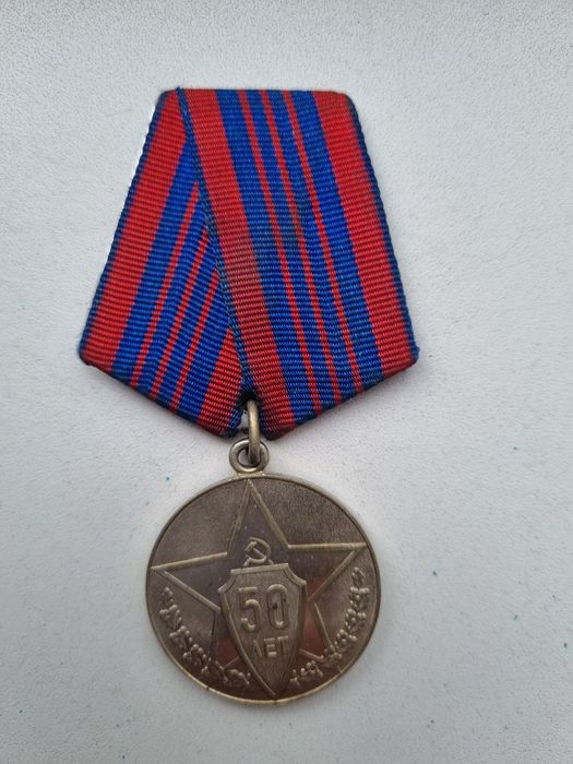 Значки периода СССР