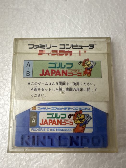 Mario Golf Japan Course - dyskietka Nintendo Famicom Disk System