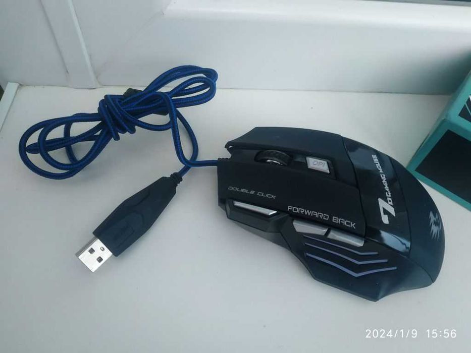 Мышь оптическая проводная с подсветкой 7 кнопок