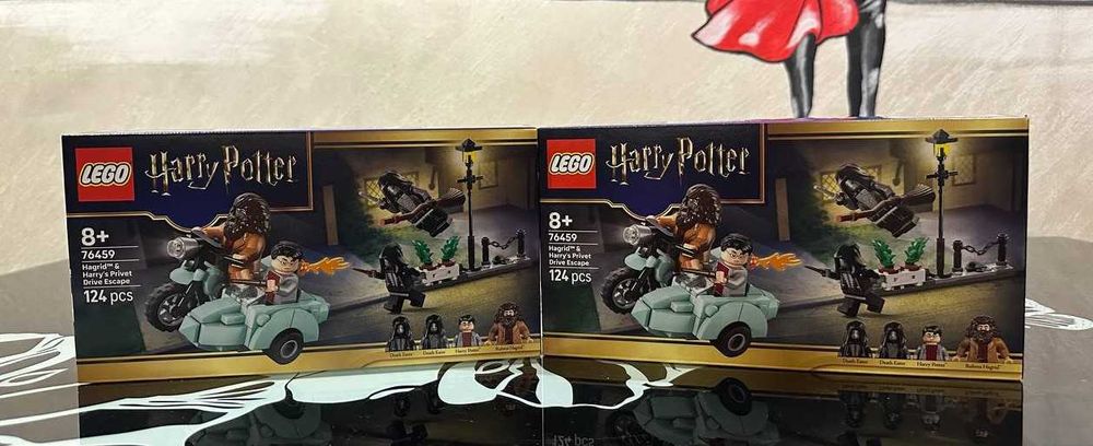 Конструктор LEGO Harry Potter 76459 Геґрід Гаррі Втеча Тисової вулиці