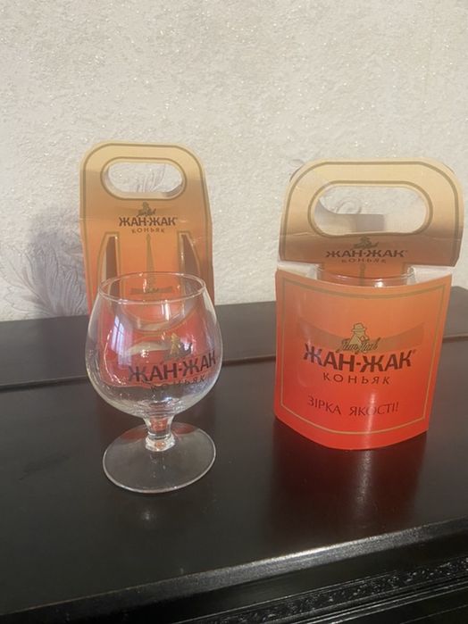 Бокалы (рюмки) под коньяк