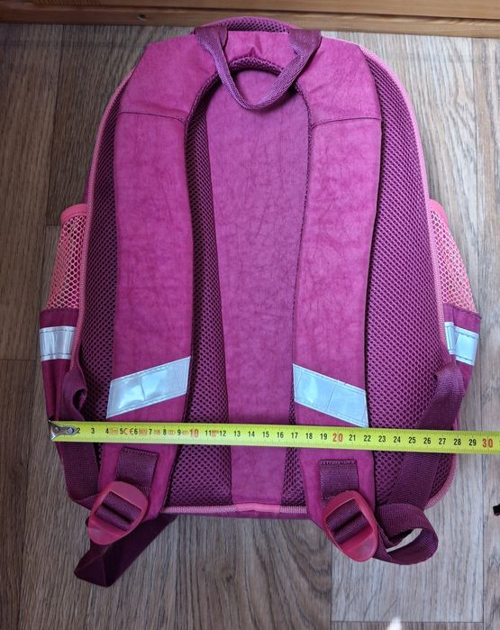 Школьный рюкзак Bagland для девочки