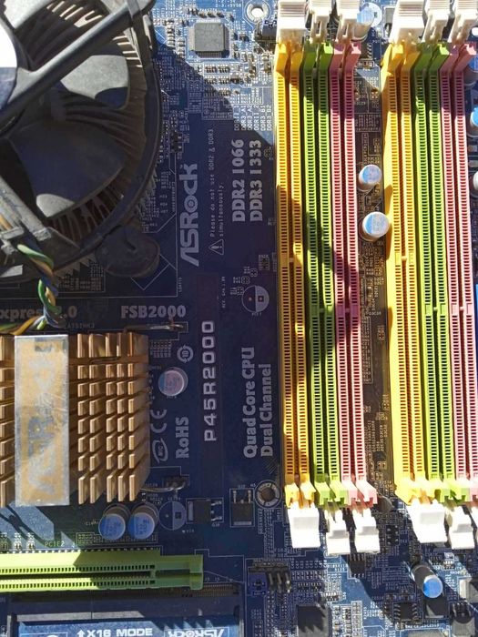 Материнська плата Asrock P45R2000