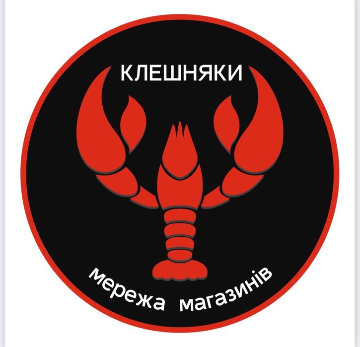 Раки живые,вареные(Киев Шевченковский р-н)