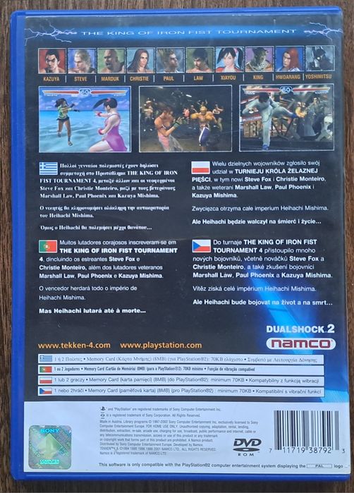 Jogo consola Sony Playstation 2 PS2 Tekken 4 - Edição especial 2 disco