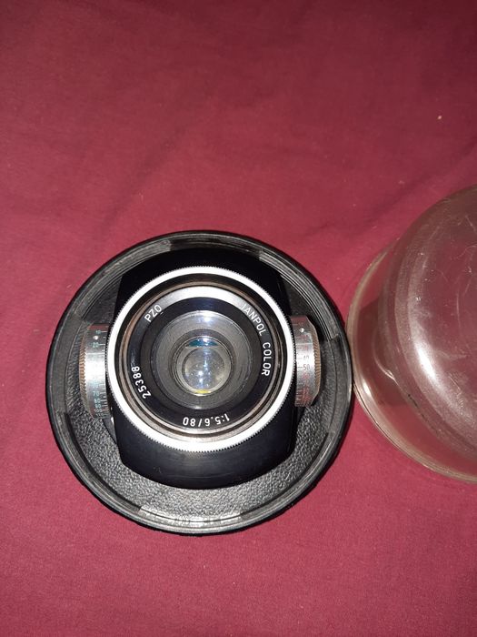 janpol color объектив