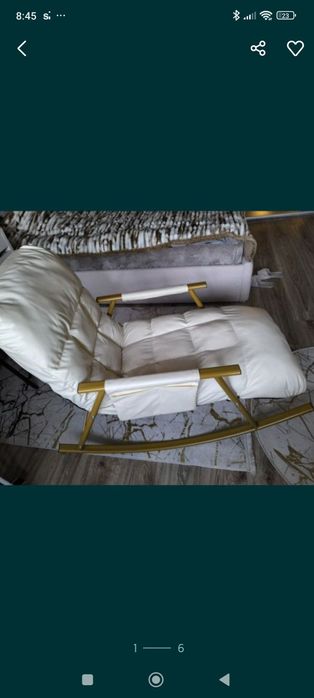 Fotelpojedynczy fotel bujany