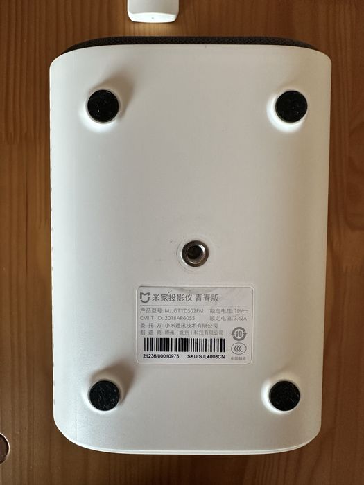 Xiaomi Mi Smart Compact Projector