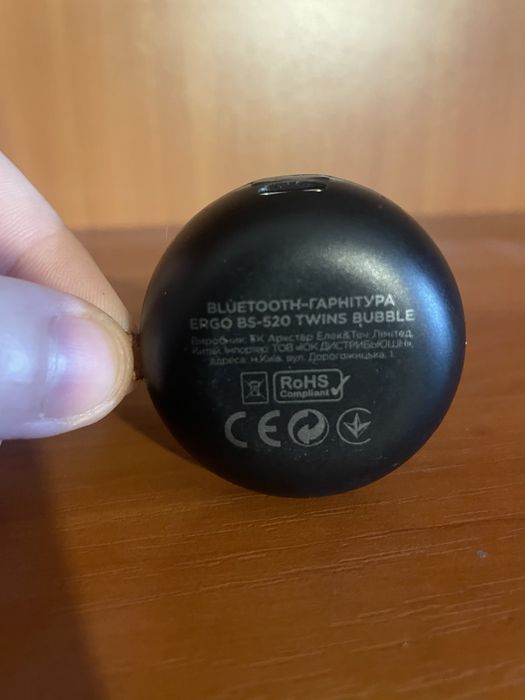 Ergo bs-520 навушники