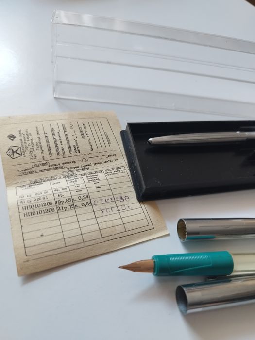 Ручка перо із золота СССР